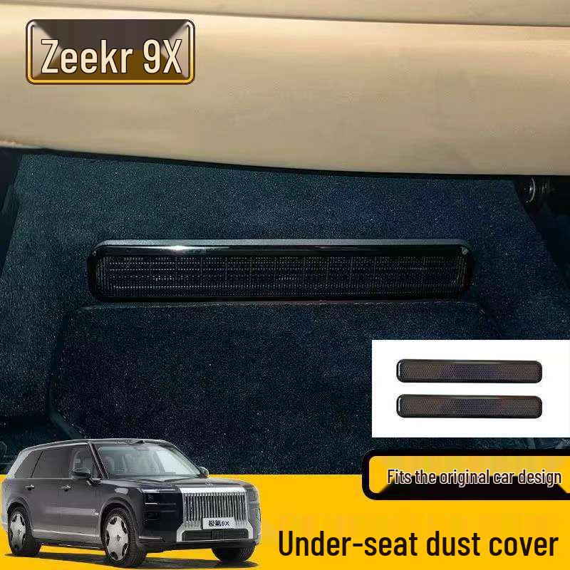 Zeekr 9X Stainless Steel Front Speaker Dust Cover - Non-destructive Paste, Hollow Design, Fits Front and Three Row Seats.