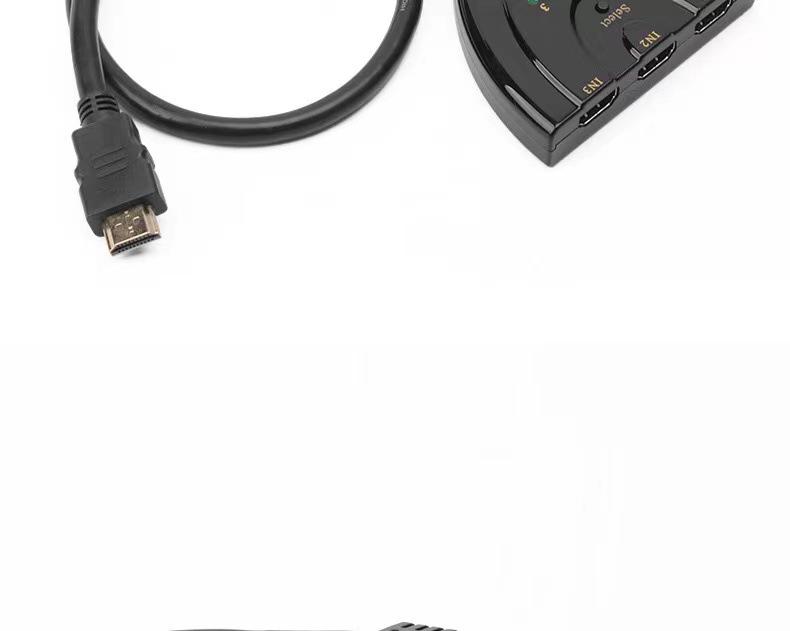 4K HDMI Three-to-One Pigtail High-Definition Switcher