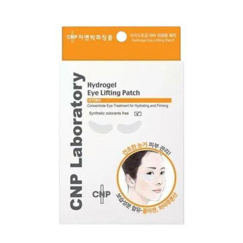CNP Laboratory Hydrogel Eye Lifting Patch (4 Ea,8 Patches)