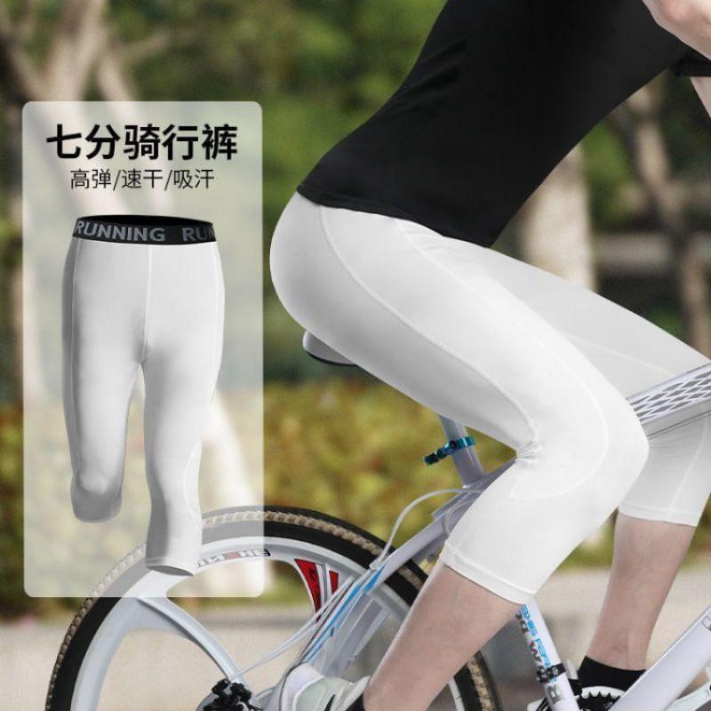 Herren Fahrradshorts 7/8 Länge Schnelltrocknend Kompression Bikehose Rennrad Mountainbike Laufen Fitnessstudio
