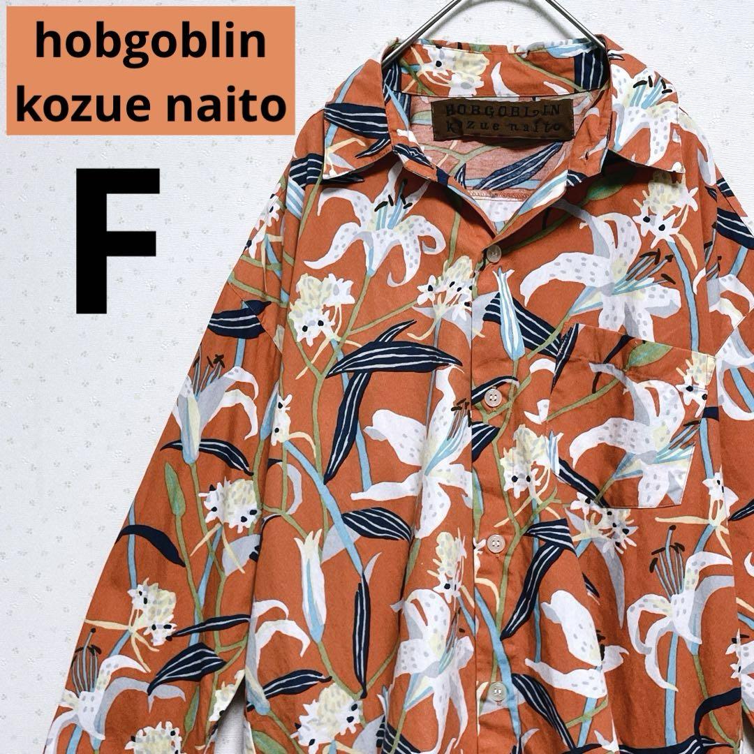 

[USED] Hobgoblin Kozue Naito all-over floral print long-sleeved shirt