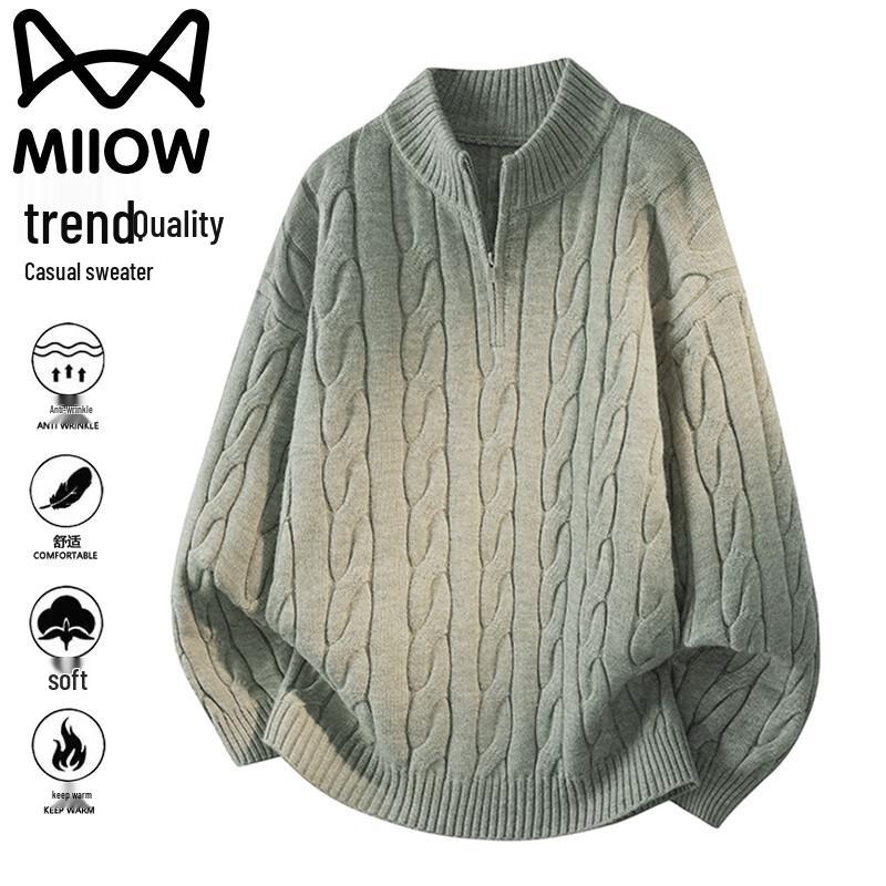 MiiOW Men's American-Style Stand Collar Half-Zip Knit Sweater