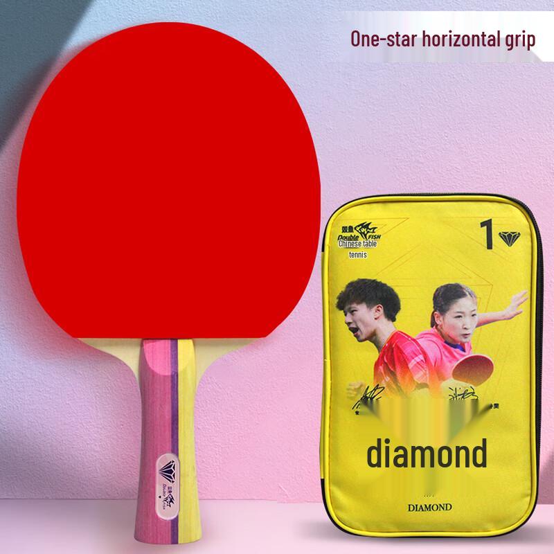 Double Fish Diamond Table Tennis Racket