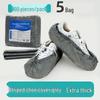 Shixun Disposable Dust-Free Non-Woven Shoe Covers, Extra Thick