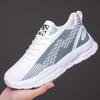 Men's shoes fly-woven breathable shoes summer new trendy shoes casual shoes soft-soled sports running shoes