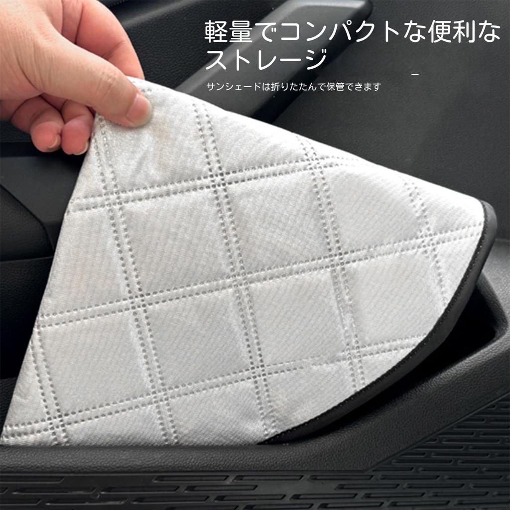 Sluneční clona na volant, Rukojeť do auta, Sluneční kryt, Tepelná izolace, Volant, Kryt na volant,