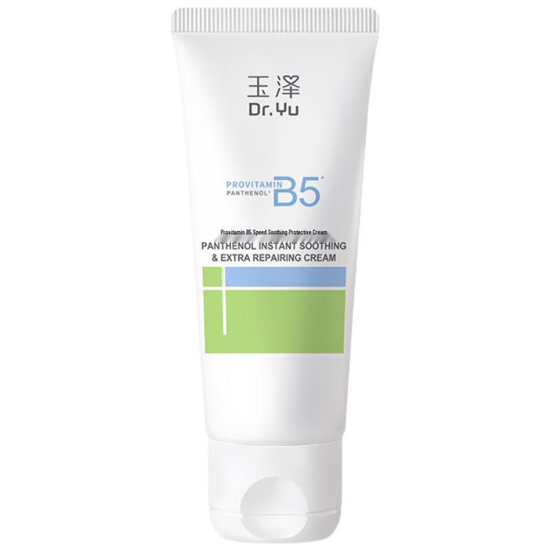 Dr.Yu Skin Barrier Repair & Soothing Moisturizer