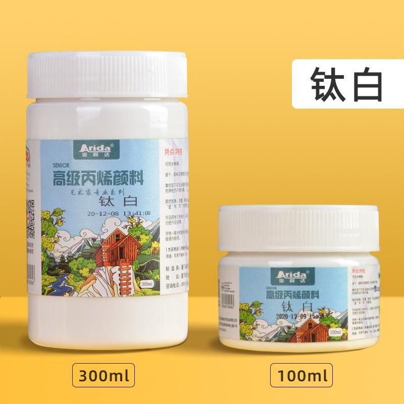 100ml Wall Painting Acrylic Pigment Waterproof and Sunproof Art Student Diy Creative Acrylic Pigment