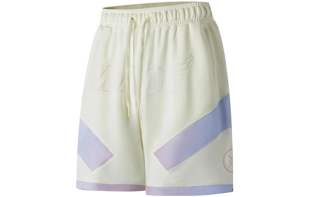 Li Ning Sports Shorts Men's Cream White AAPT013-4