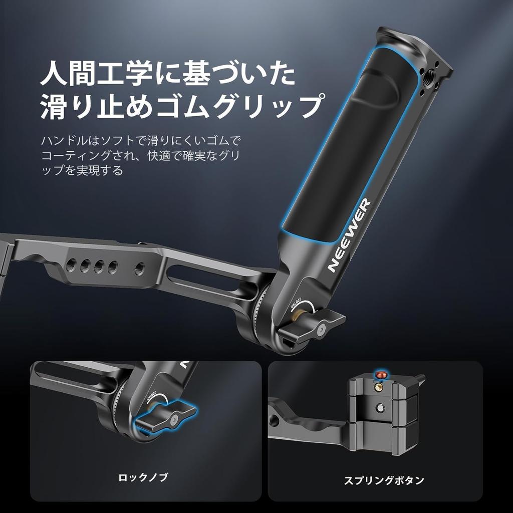 NEEWER Sling Handle Grip for RS4 RS3 Gimbal Adjustable with NATO Rail Compatible with RS4 RS4 Pro RS3 RS3 Pro RS3 Mini RS2 RSC2 Stabilizer for Low