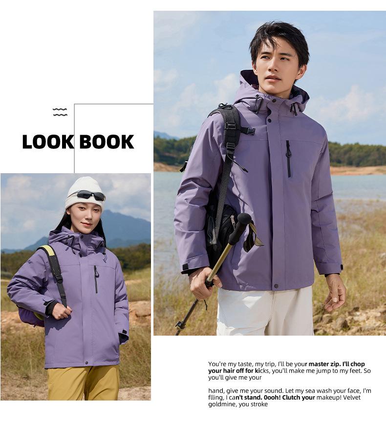 2026 New Integrated Down Jacket - Autumn/Winter Warm & Cold Protection Workwear
