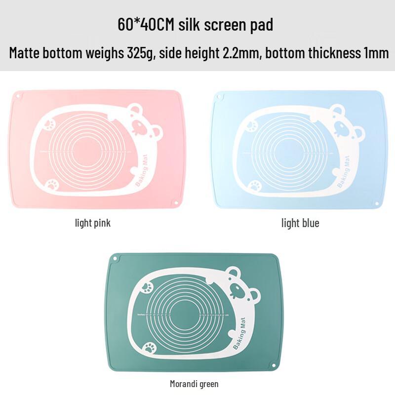 

Wutuo Silicone Dough Kneading Mat