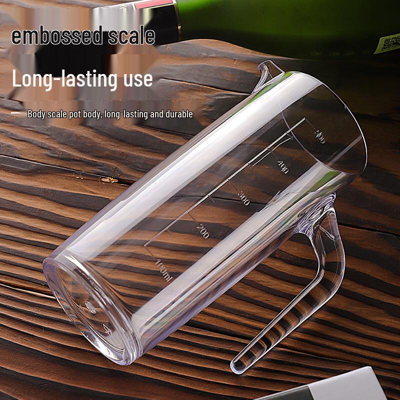 Shangqi Drop-Proof Plastic Wine Decanter Pitcher Set