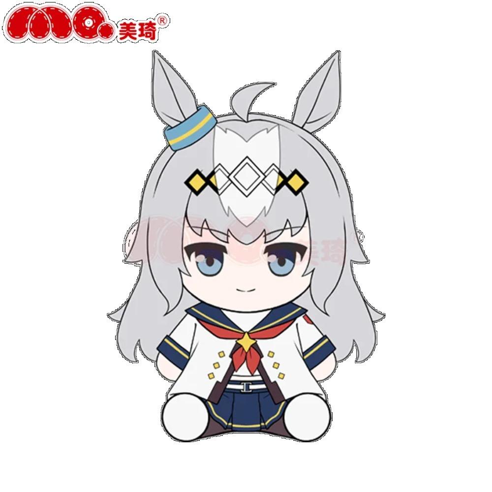 30cm Anime Umamusume: Pretty Derby Oguri Cap Belno Light Plush Cotton Doll Sitting Posture Dolls Plushie Cosplay Pillow Toy Gift
