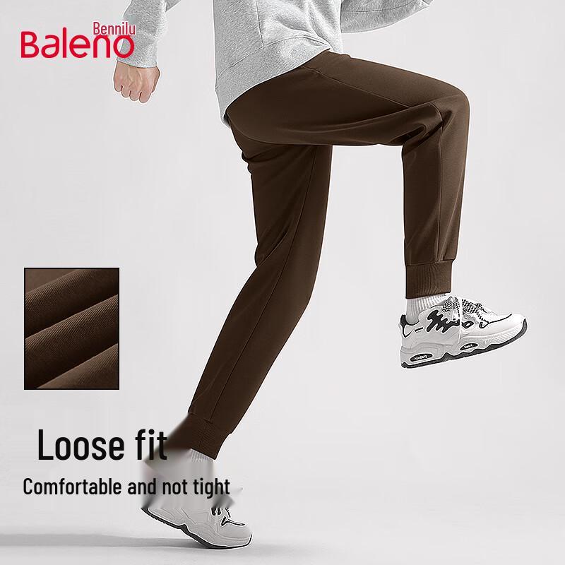 Baleno Men's Loose Fit Breathable Jogger Casual Sports Pants