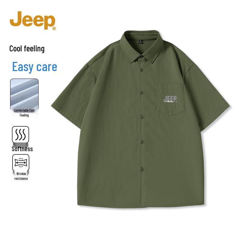 JEEP Men s Summer Loose Fit Short Sleeve Polo Shirt