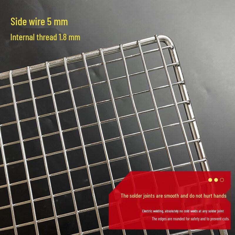 Thickened Stainless Steel Rectangular BBQ Grill Net