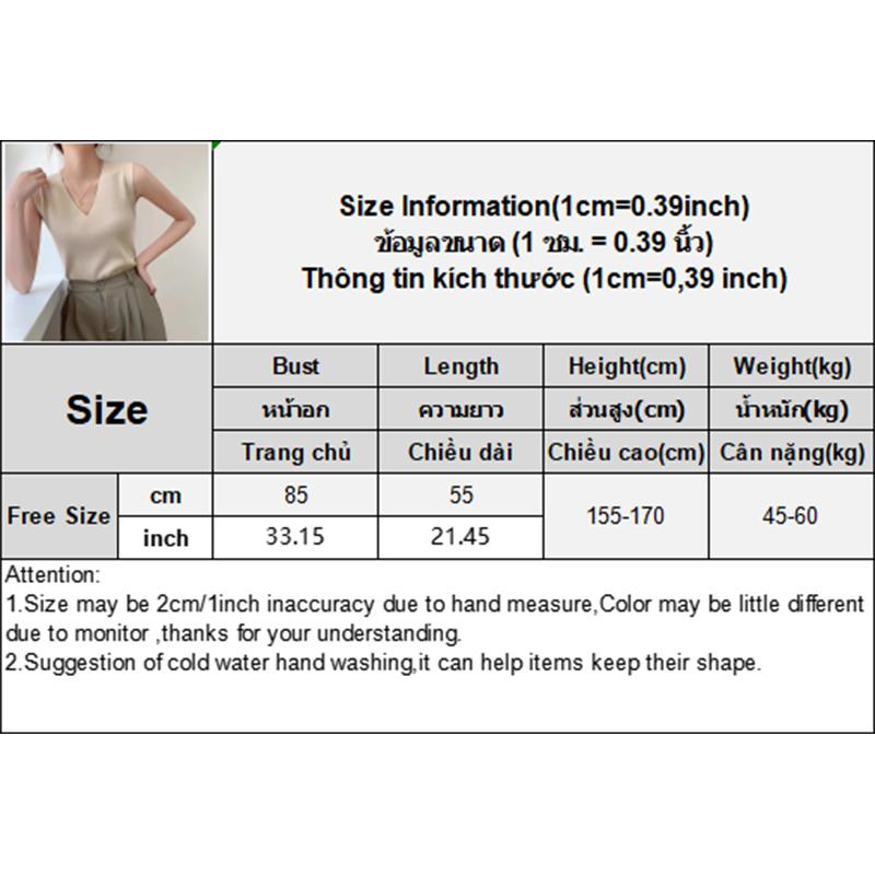 Korean Temperament V-Neck Sleeveless Versatile Slim Knitted Vest For Women