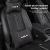 Car Headrest Neck Protection Pillow Backrest Pillow Waist Cushion Sticker For K9 Niro K5 Carnival EV6 EV9 EV3 K8 Stinger K9