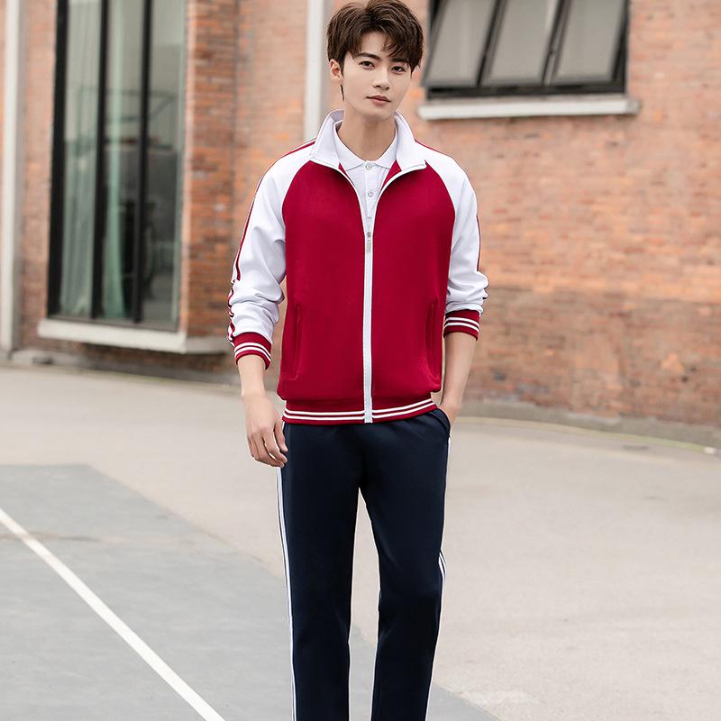 2021 Unisex Sports Suit - Casual Running Team Uniform for School Sports 190 cm