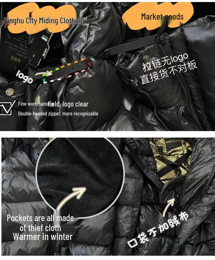 Black Gold Couple's High-End Hooded Long Down Jacket - Unisex, Over-the-Knee, Winter Warmth