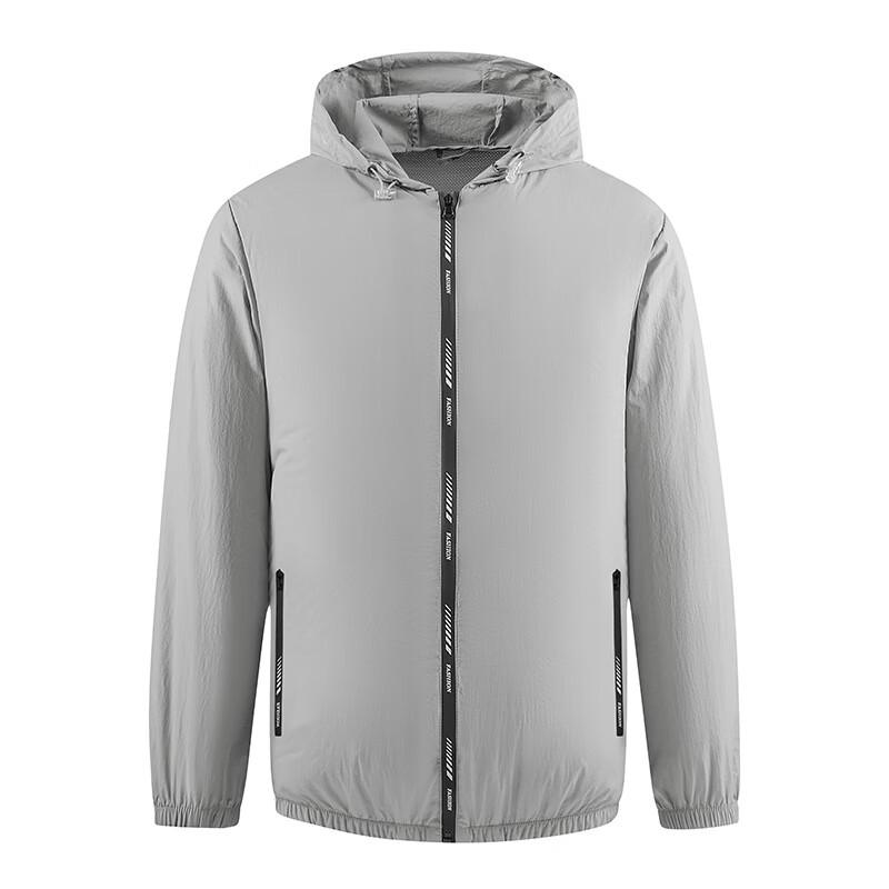 Ανδρικό/Γυναικείο Καλοκαιρινό Επαναφορτιζόμενο Μπουφάν με Ανεμιστήρα