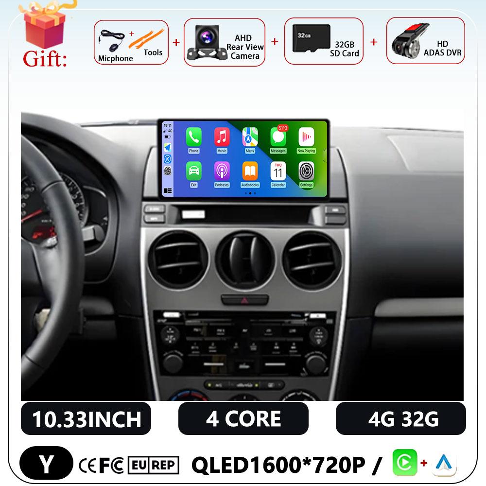 10.33 '' Android OS Car Radio  Multimedia Stereo Player Android Auto Wireless Carplay WiFi BT 5.0 for Mazda 6 2004 - 2015