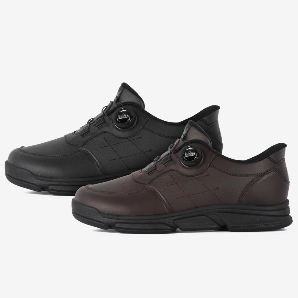 Proworldcup Pwx Baroin Shoes Men'S Chase Dial Running Shoes Sneakers