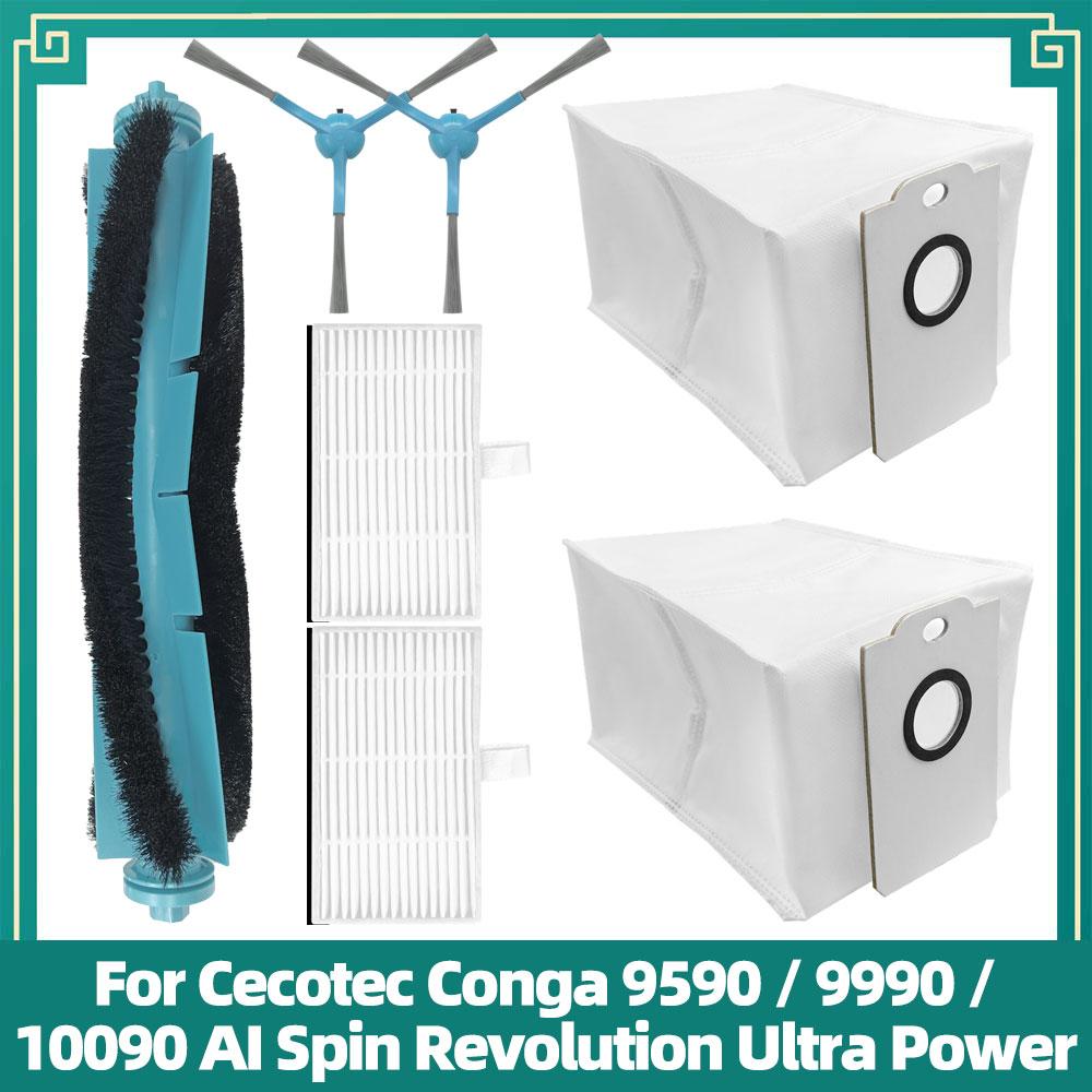 Passar för Cecotec Conga 9590 / 9990 / 10090 AI Spin Revolution Ultra Power Hemersättningskit Huvudsidoborste Filter Dammbehållare