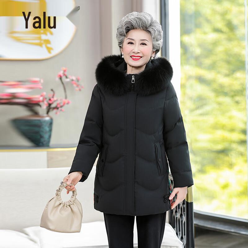 Yalu Damen-Winterdaunenjacke in mittlerer Länge mit Fuchspelzkragen