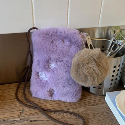 Small Square Bag Women's Handbag 2025 Autumn and Winter New Fashionable Small Exquisite Plush Mobile Phone Bag Shoulder Messenger Bag