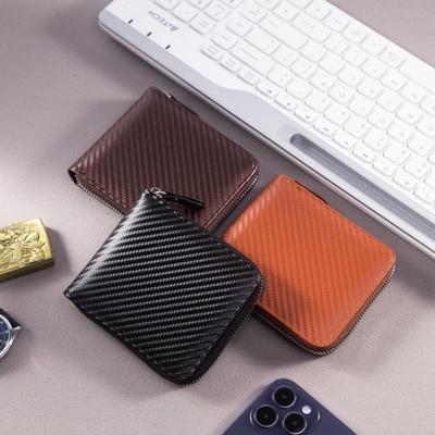 Men's 2025 Carbon Fiber Pattern Wallet: Large Capacity Zipper Card Holder Chain Bag