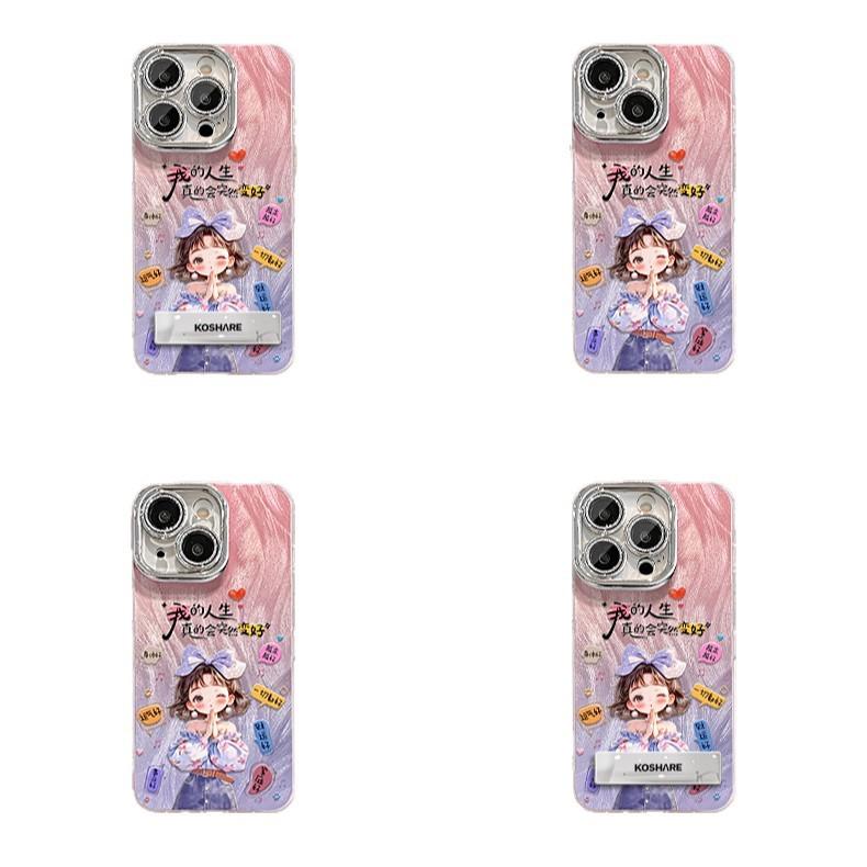 Life Gets Better for IPhone 16 Mobile Phone 15 Cases 14 Protection for IPhone 13 Sets 12 Silicone All-inclusive 11prom