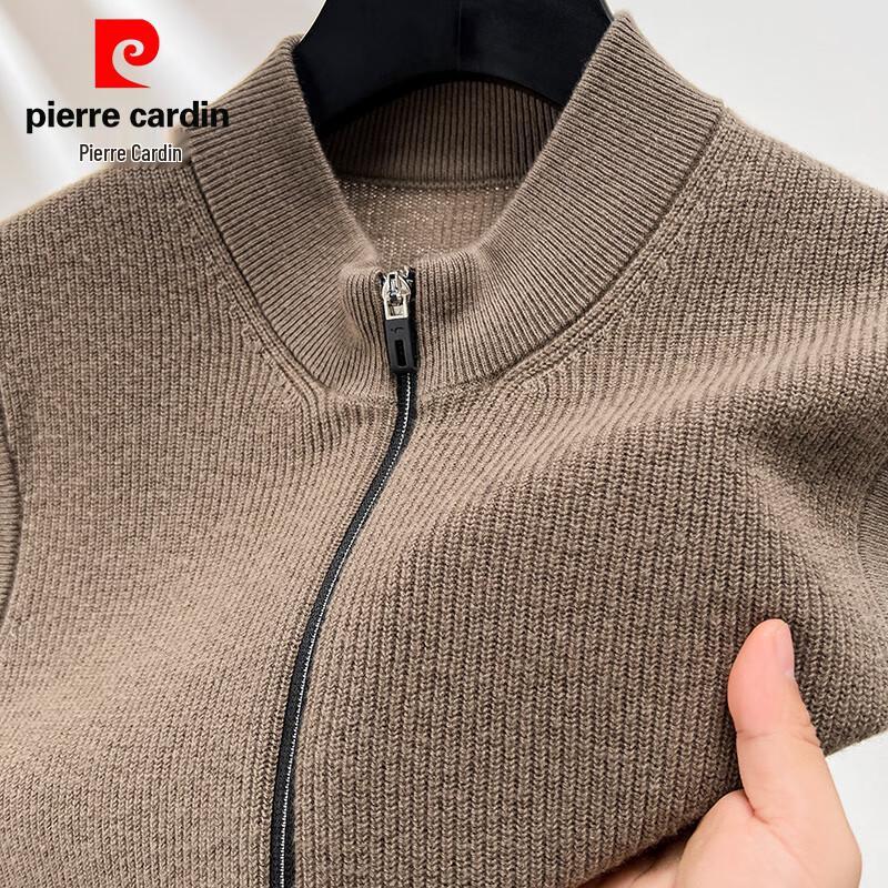 Pierre Cardin Men's 100% Wool Stand Collar Cardigan Vest