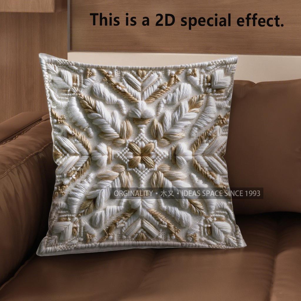 2D Exquisite Floral Patterned Decorative Pattern Cushion Cover Suitable For Sofa Bedroom Car Pillow Cover