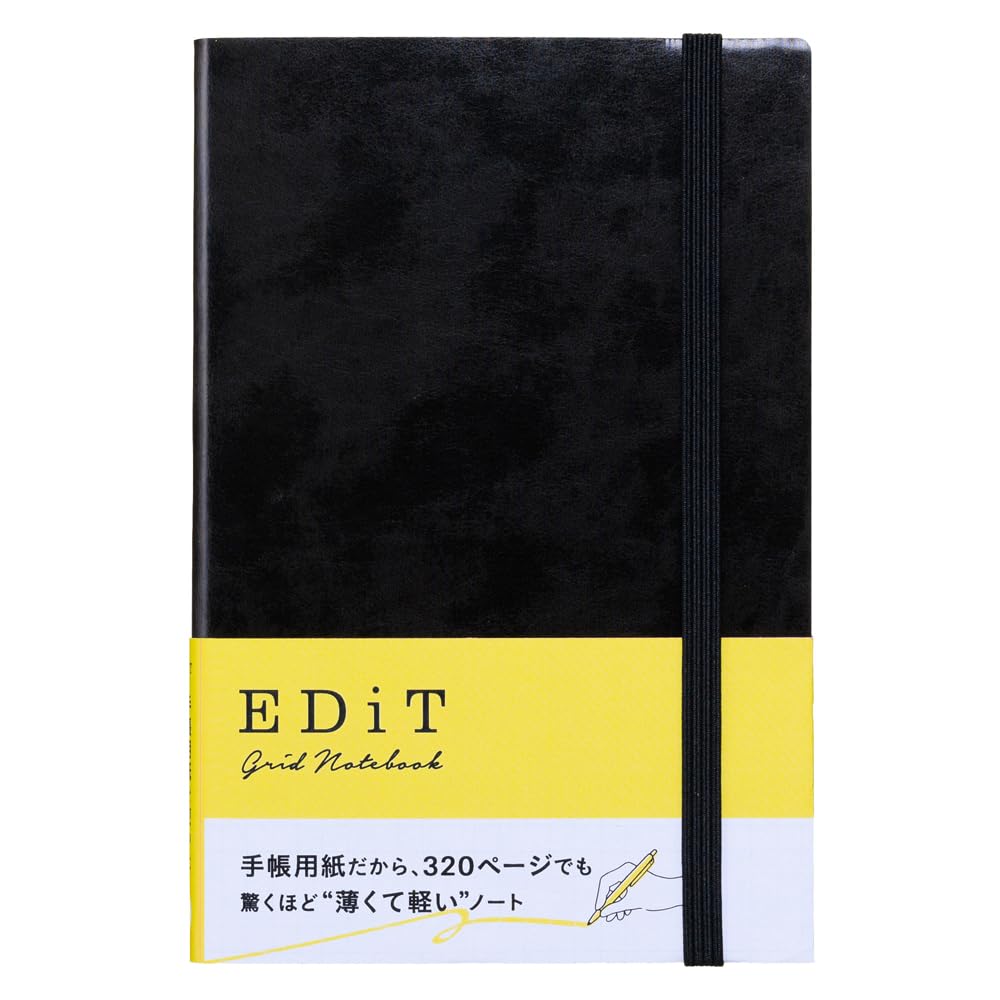 Grid notebook using planner B6 Midnight paper, variant, EDiT, Black, EDI-NB24-BK