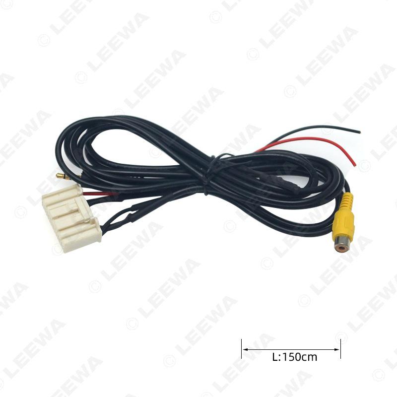 Toyota Bluetooth CD Player Tail Wire with Mic for RAV4, Reiz, Highlander, Corolla, Levin