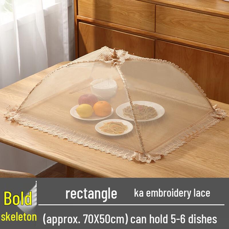 ZISIZ Folding Mesh Food Cover with Lace