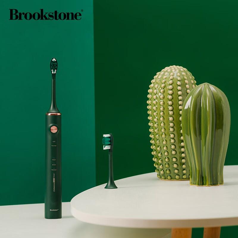 Brookstone Smart Sonic Elektrisk Tannbørste