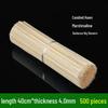 UOSO Commercial Disposable Bamboo Skewers