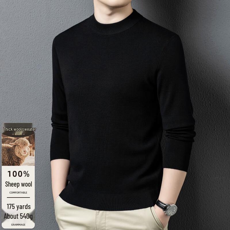 

Мужской пуловер Fengxun из 100% чистой шерсти с полувысоким воротником XL / 180