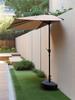 Shixun Outdoor Patio Umbrella