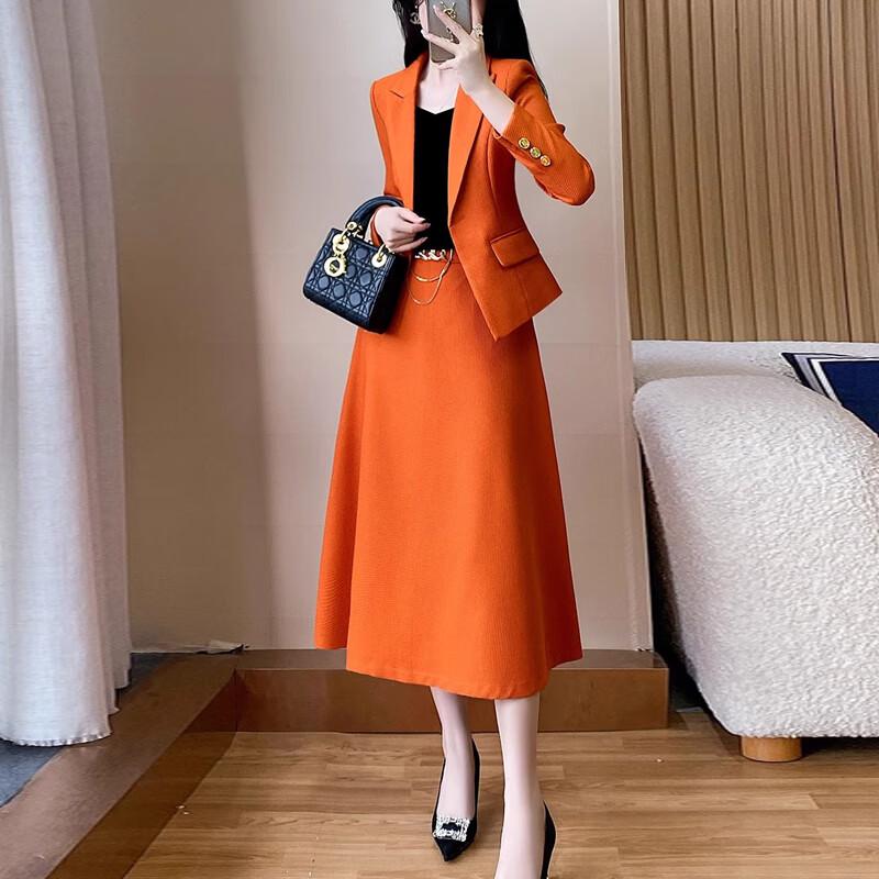 Troman Women's Office Blazer and Skirt Set