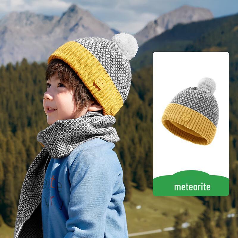 Kocotree Kids  Knitted Hat and Scarf Collection