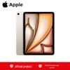Apple IPad Air 13-дюймовий (M4) (версія CN)