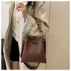 Faux Leather Bucket Bag for Women, Trendy Chain Shoulder Purse, Minimalist Crossbody Handbag KTB