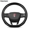 Hongqi Steering Wheel Cover: Leather & Carbon Fiber, Non-Slip, Fits H5/HS5/HS7/H7/HS3/H9, All-Season.