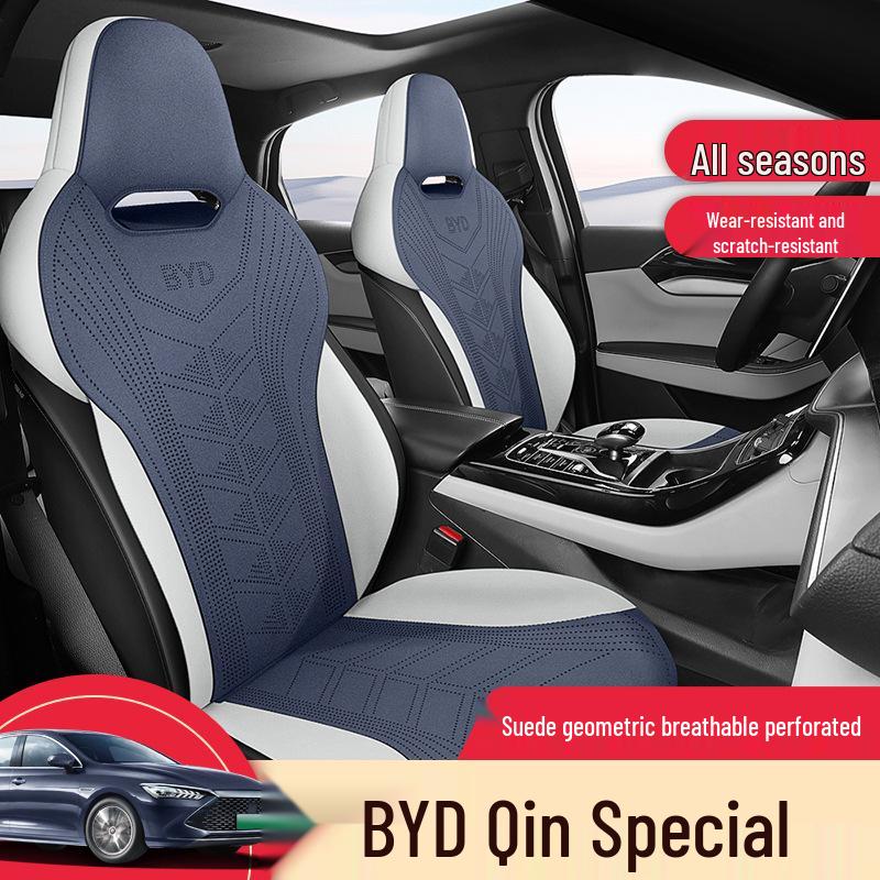 BYD Qin Plus Car Seat Cushion - All-Season Suede Breathable Cover