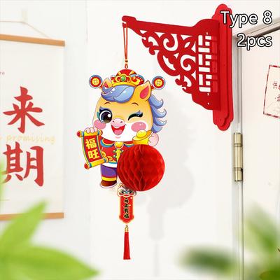 Spring Festival 2026 Lantern Ornament Hanging New Year Decorations Honeycomb Lantern Tassel Spring Festival Pendant