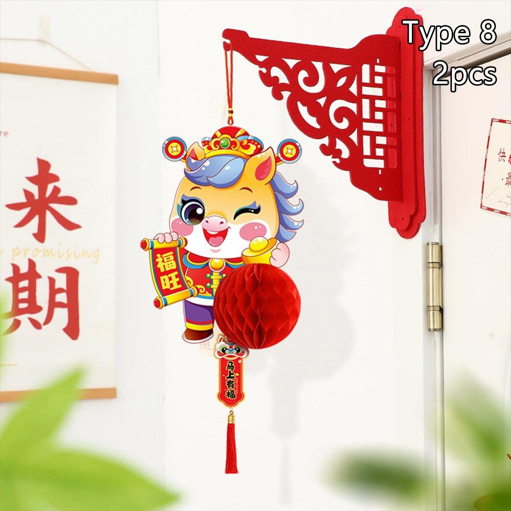 Spring Festival 2026 Lantern Ornament Tassel New Year Decorations Honeycomb Lantern Hanging Spring Festival Pendant